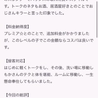 もか