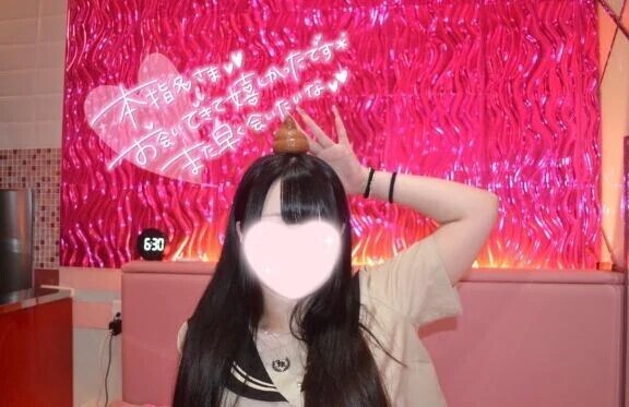 本指名のNさんへ💕