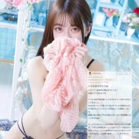 あみ