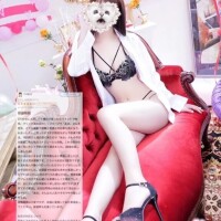 あみ