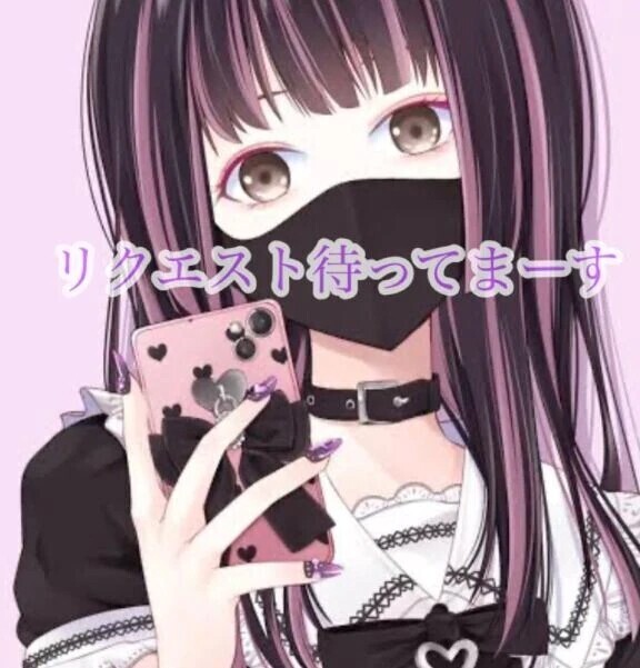 9月ラスト！