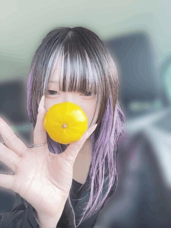 みかん
