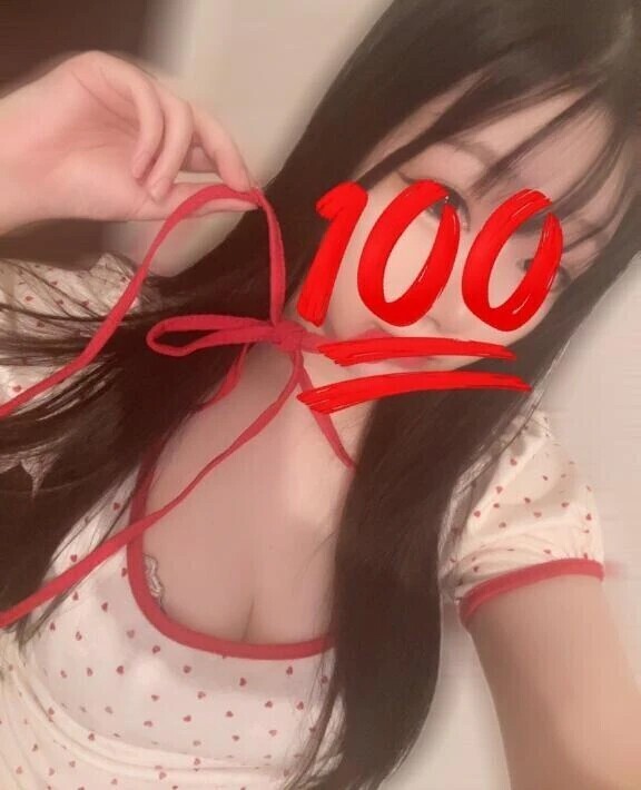 診断結果…！？