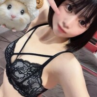 あのね