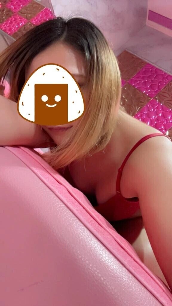 一緒に