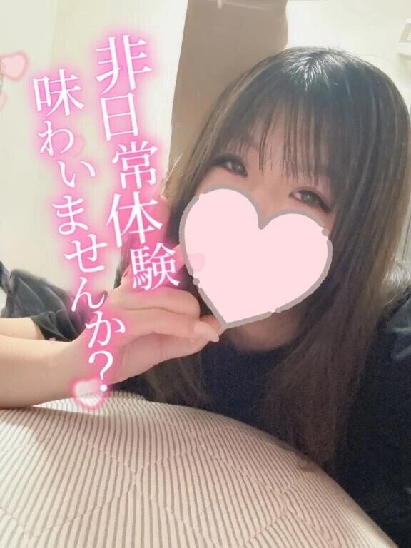 🤦🏻‍♀️💕