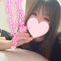 さやか