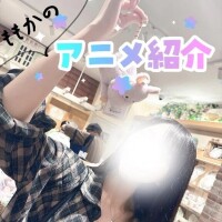 ももか