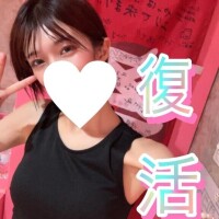 ユリ