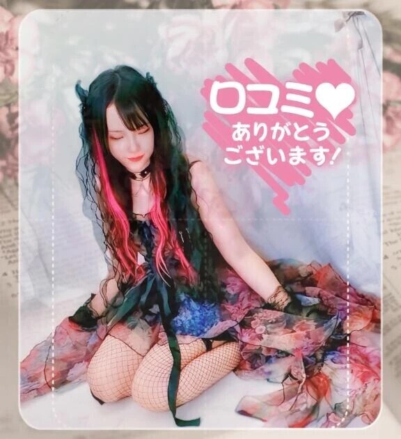 💌𓂃𓈒𓂂𓏸脊髄で会話してる。