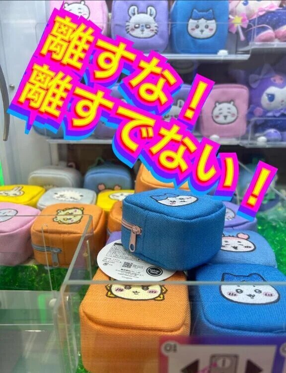 私が苦手なこと😔