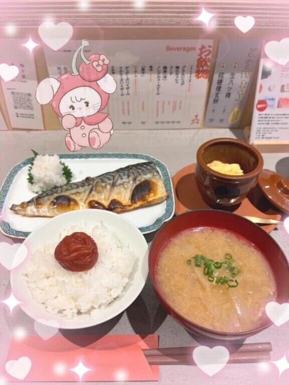 おやすみなさい♥️