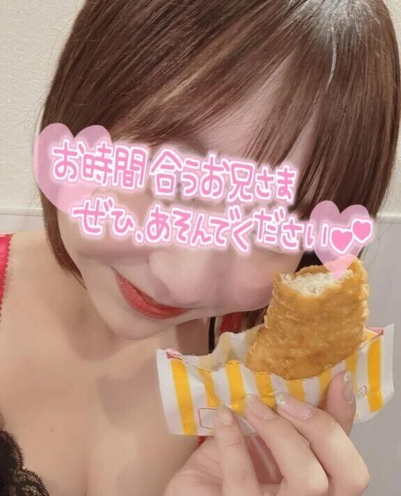 ┣¨‡┣¨‡😵‍💫❤️