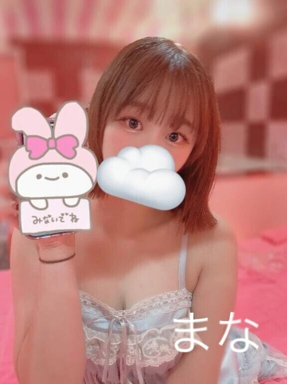 完売∈(°θ°   )∋ﾏﾝﾎﾞｩ