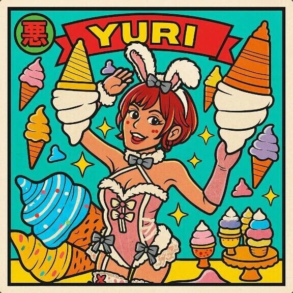 💐ユリVSびっくりマンシールの結末💐