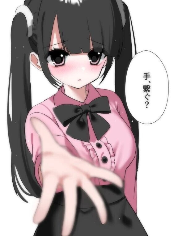 いつも頑張っている容疑者様方へ♡