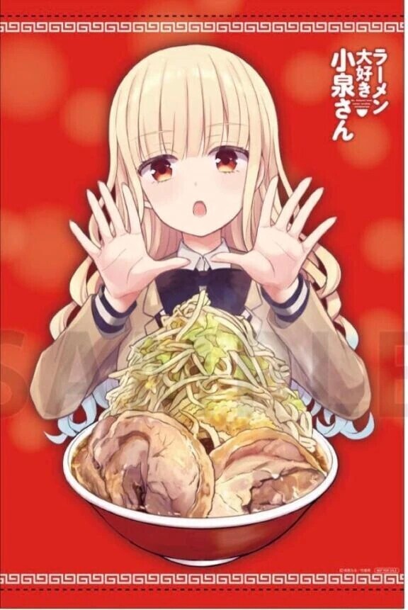 お〇んぽ大好きあやねさん