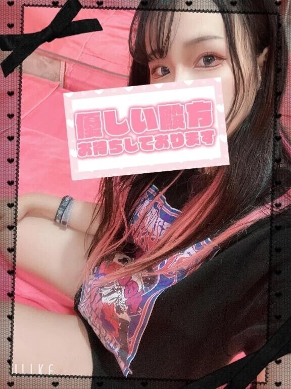 明日10:00からになりまして