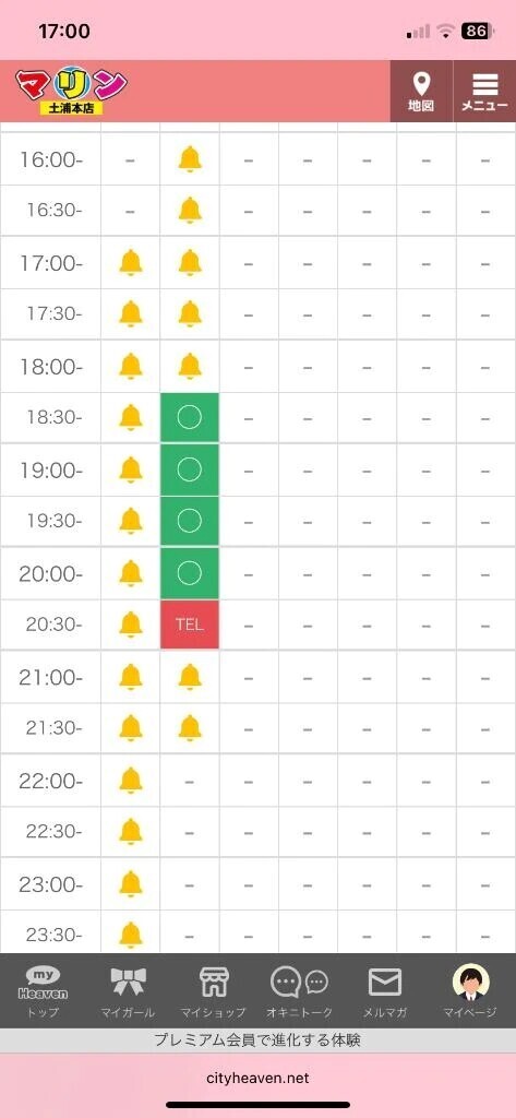 今日は完売✨明日の残り枠提出🙌