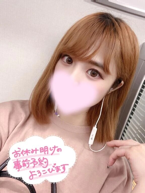 ラストだよおおお⍤⃝❤︎"