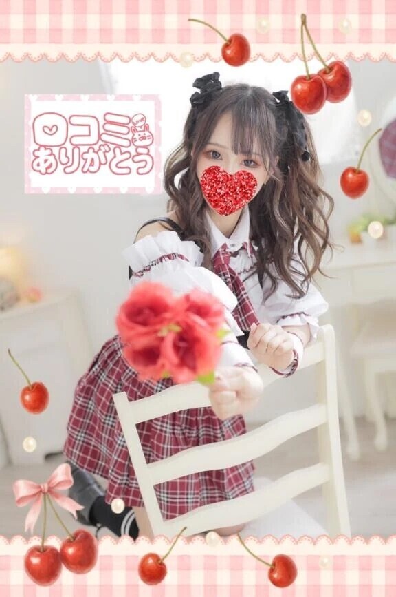 °ʚ✉ɞ°たけぴさーんはユカイなーんだー！