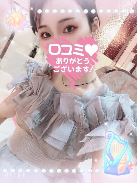 °ʚ✉ɞ°想像を超えていけ