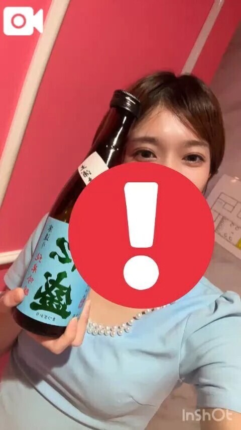 9/16仲良し様へお手紙💌