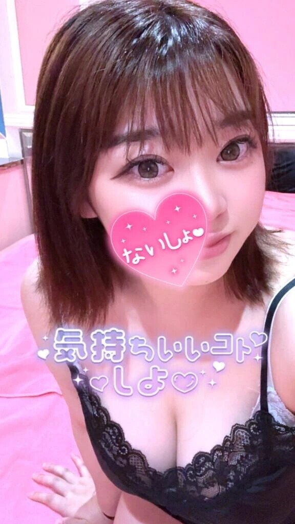 💉💗ホントの幸せって...💗💉