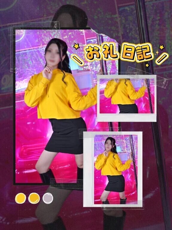 💌10/11 ラブレター💌