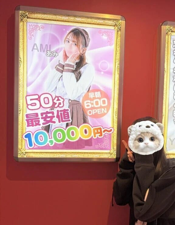 🫧🤍三連休最終日💍♡♡