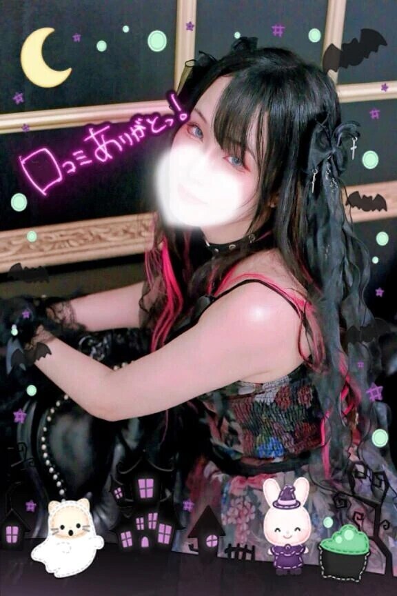 °ʚ✉ɞ°一緒に作るものなんだよ