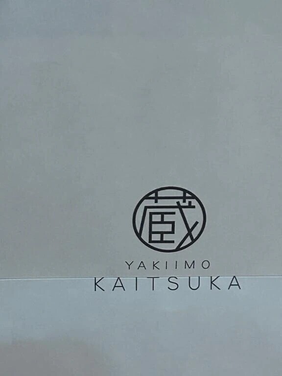 いただきました♡♡