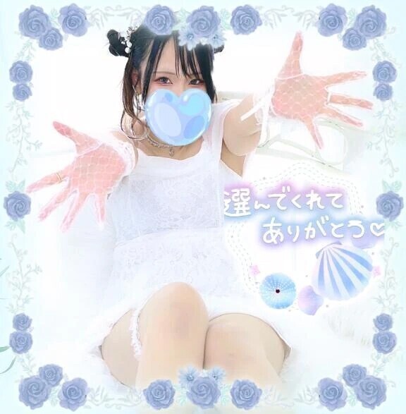 🐈‍⬛180分そしな🎀