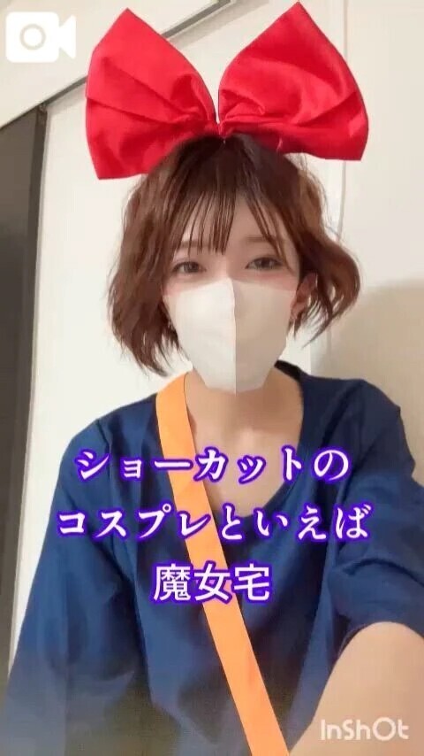 💐チケット獲得本日まで💐