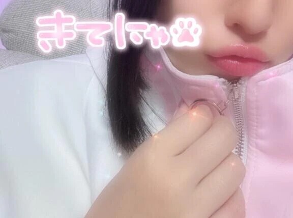 ぬくぬくしよ❤︎