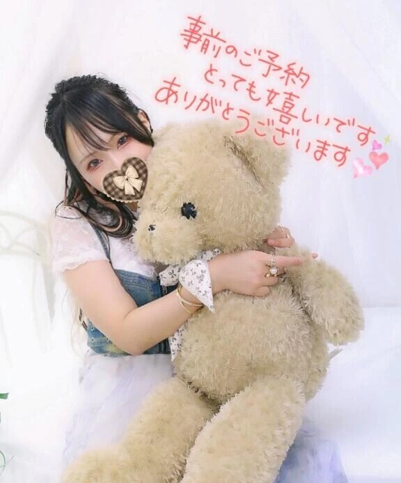 🐈‍⬛おかちゃん90分