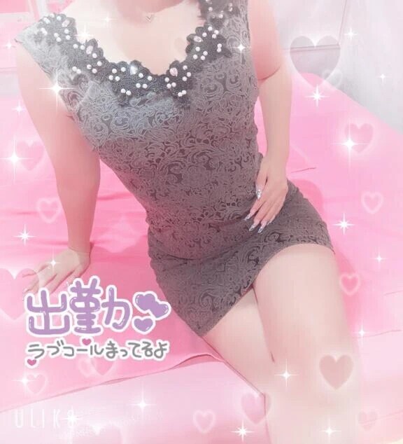 【本日9:00-16:00出勤】