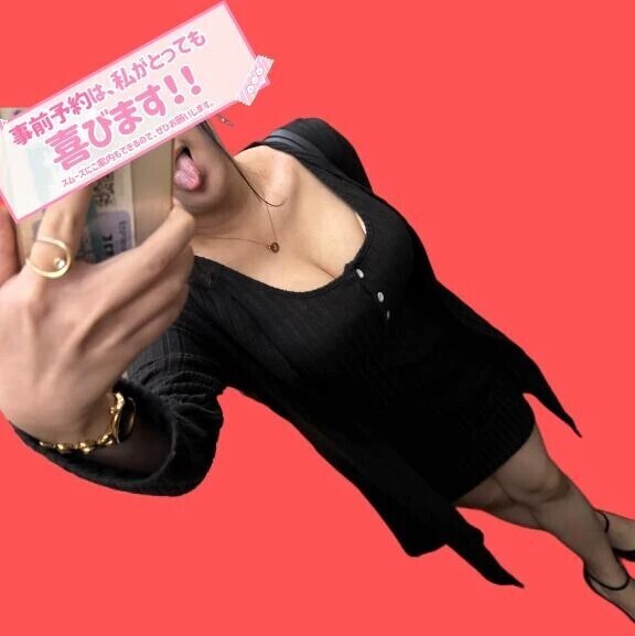 プライベートぱいんたん🫶