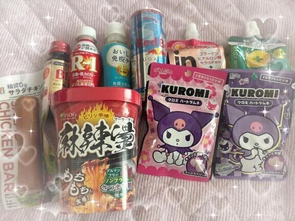 差し入れ神ってた♡