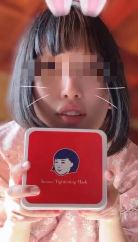 ノーセットあやね