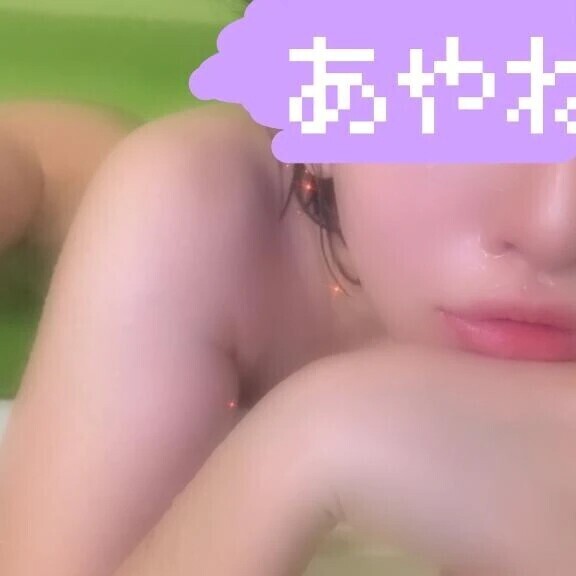 イチャイチャ祭り！