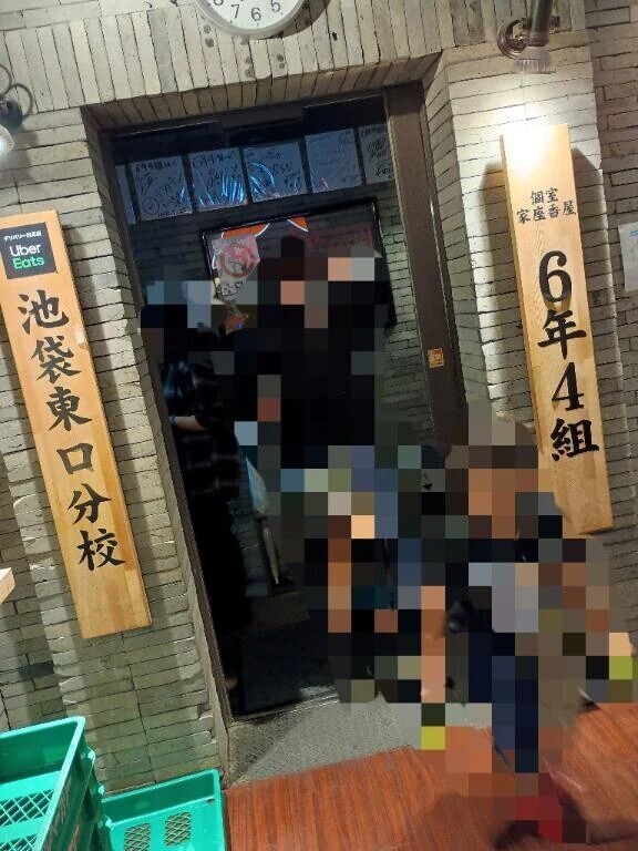 童心にかえってきたよ…🧡