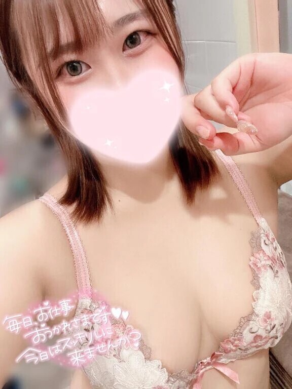 あと2日💗