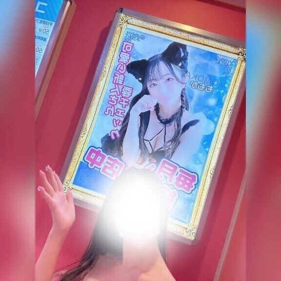 ももか出現中🐱