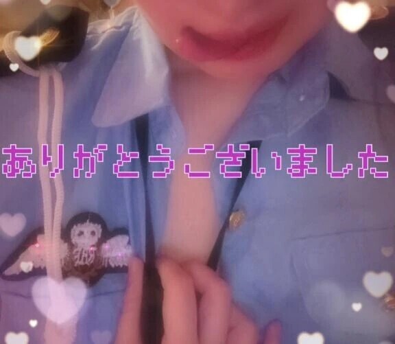 20日♡お礼日記♡