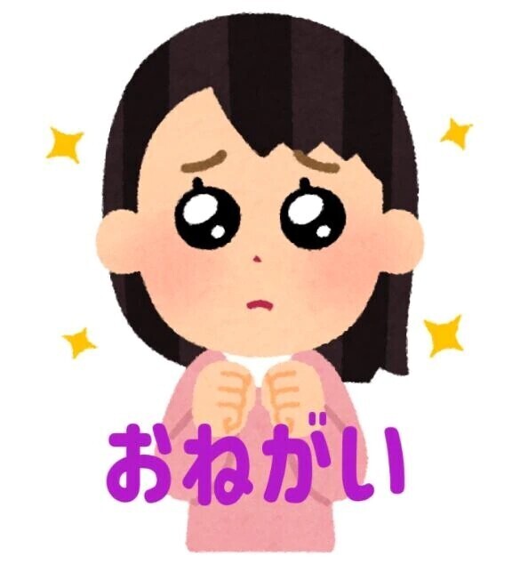 🌼おヒゲ注意報🌼