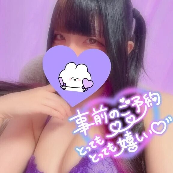 今月残り3日！！事前予約感謝っす！