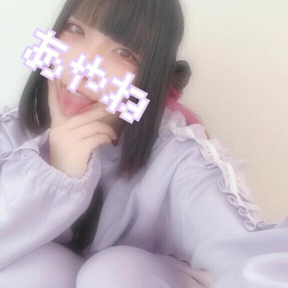 あやねとは？？？端的に