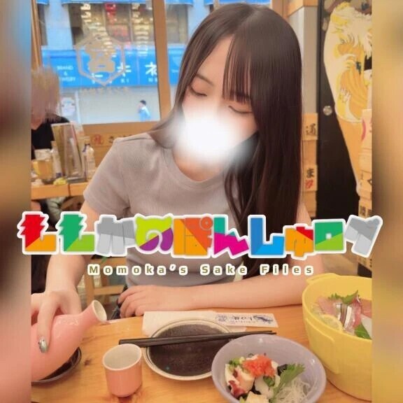 秋刀魚刺し　旨さに驚き　後震え