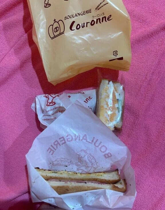 パンありがとうございます😊